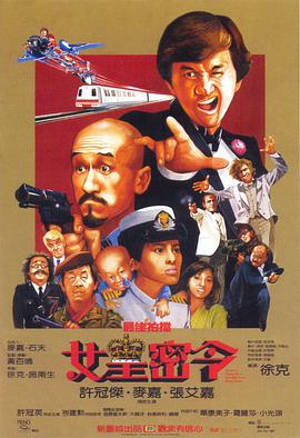《残香无痕》